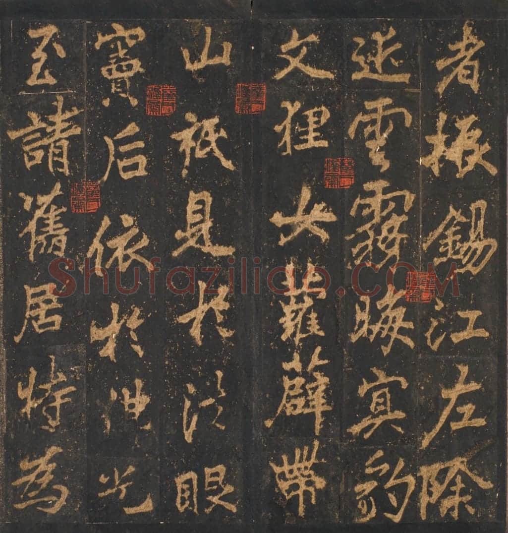 宋拓唐麓山寺碑 | 故宫铭刻类藏品