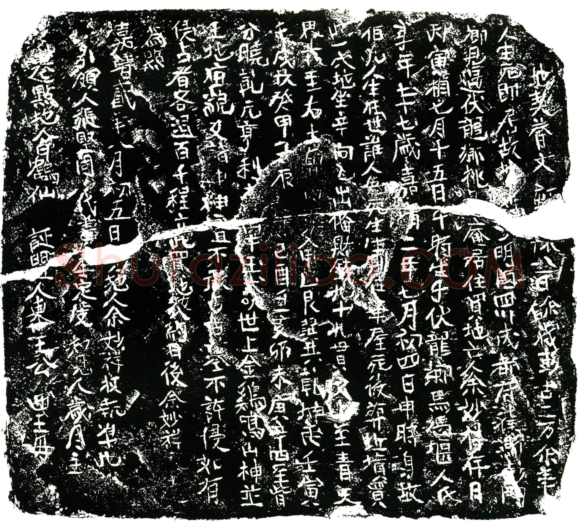 明 余妙祥 买地券