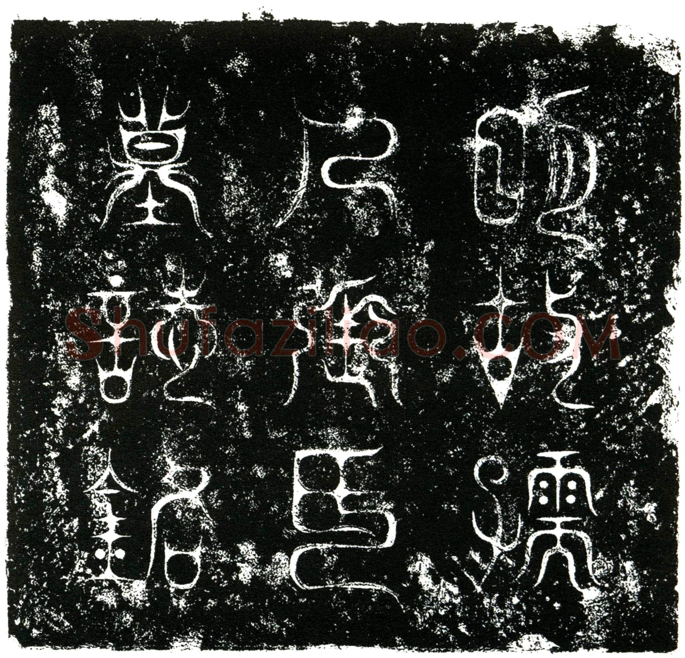 明张氏墓誌(刘母孺人张氏墓誌铭╱          太学生候礼部榜邑人周杰撰文╱          国子监生邑人冯时俊篆盖╱          庠生姚璿书丹╱)