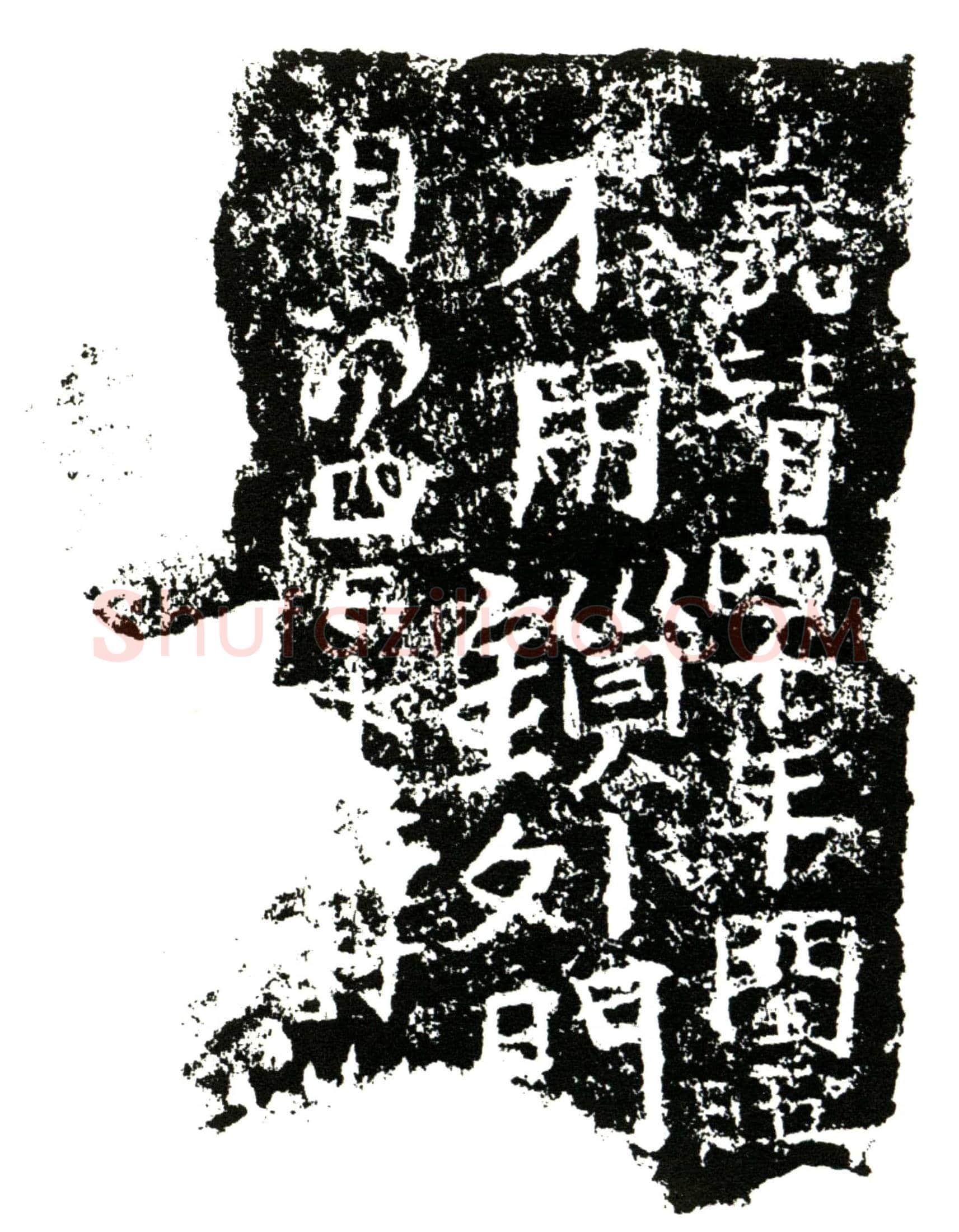 明 杂刻