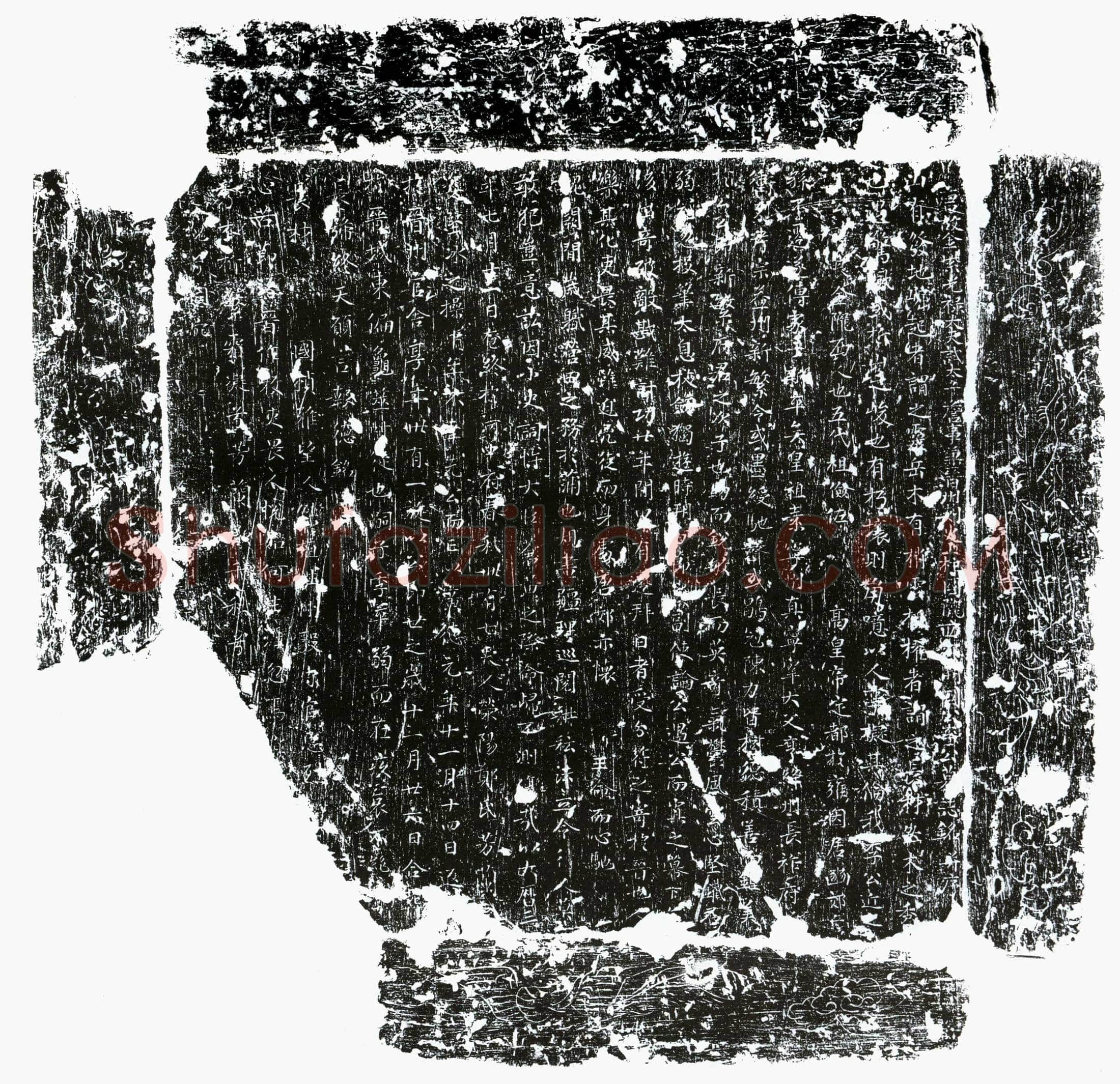 唐李良金、李良金妻郑氏墓誌(唐故金紫光禄大夫试太子詹事兼晋州刺史上柱国陇西郡开国公李公墓誌铭并序)