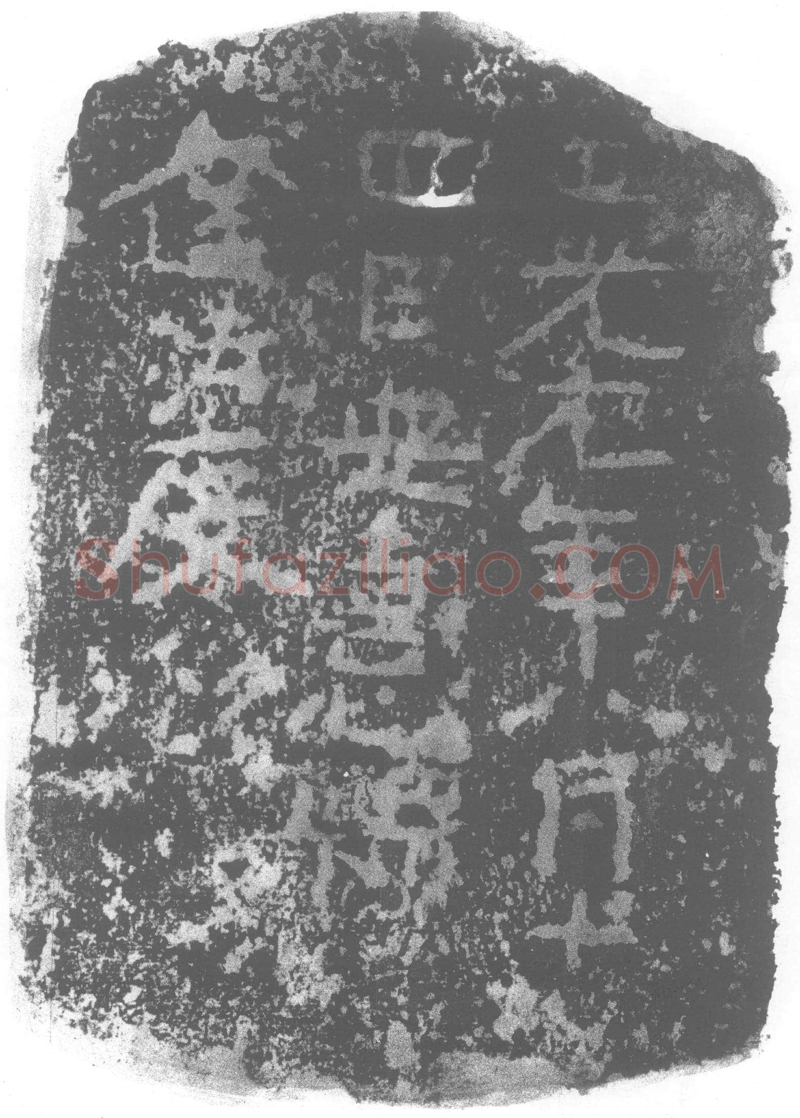 北朝安憙僧达法度墓誌