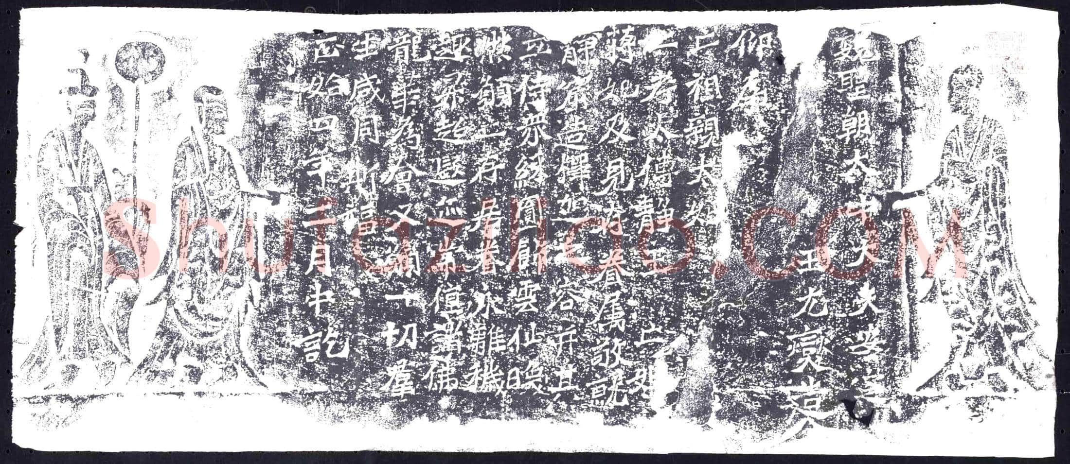 北朝 造像碑