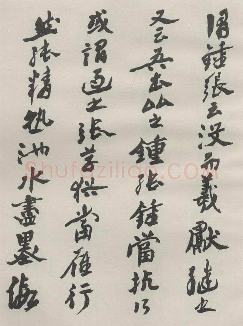 1982现代 沙孟海 书谱前数段八尺卷 书法作品