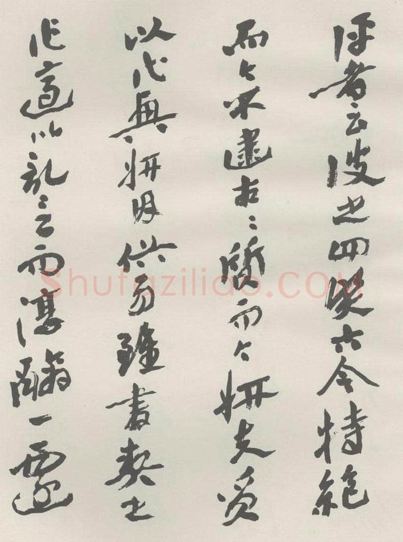 1982现代 沙孟海 书谱前数段八尺卷 书法作品