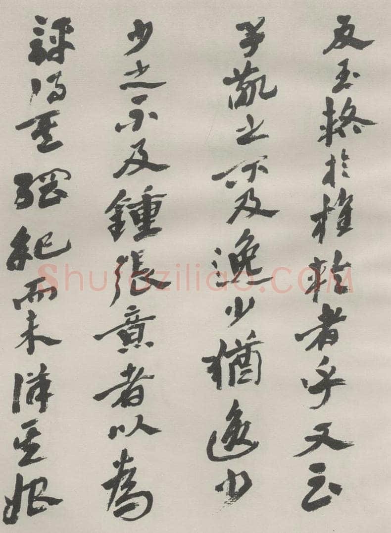 1982现代 沙孟海 书谱前数段八尺卷 书法作品
