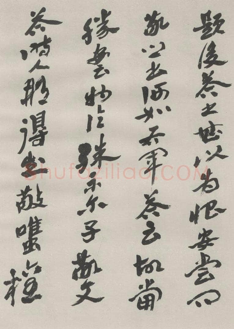 1982现代 沙孟海 书谱前数段八尺卷 书法作品
