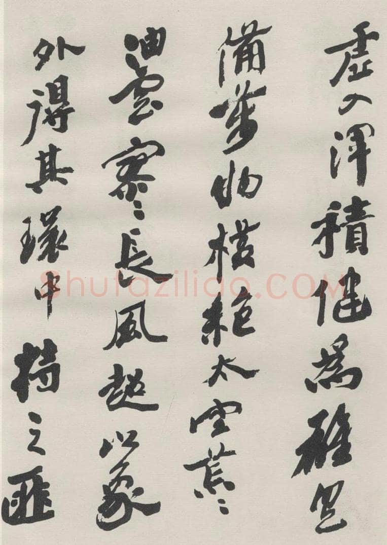 1986现代 沙孟海 司空表圣诗品二丈四尺长卷 书法作品