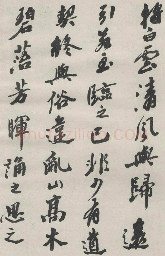 1986现代 沙孟海 司空表圣诗品二丈四尺长卷 书法作品