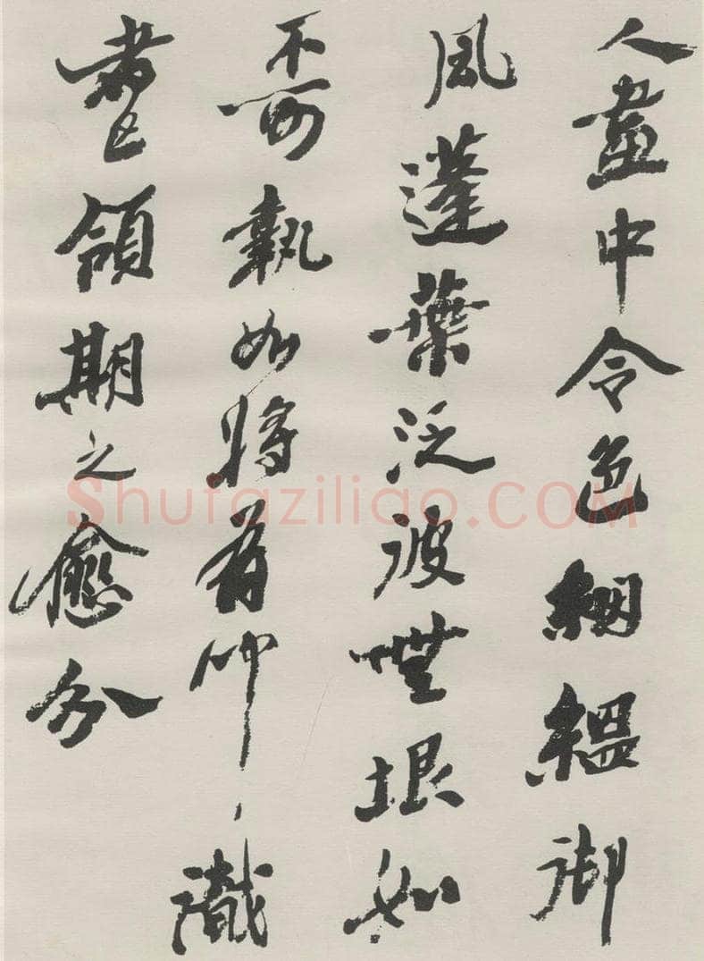 1986现代 沙孟海 司空表圣诗品二丈四尺长卷 书法作品