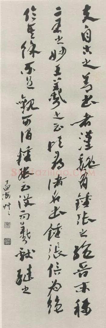 1986现代 沙孟海 书谱首数行四尺条幅 书法作品