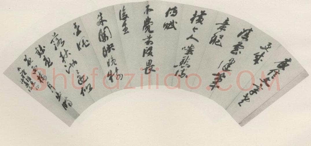 1982现代 沙孟海 少陵香山诗大扇面 书法作品