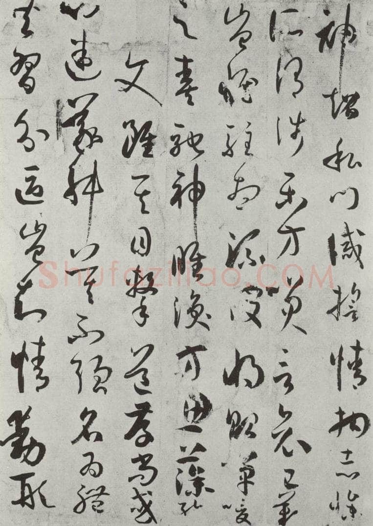 唐 孙虔礼 《唐孙虔礼书谱序之一》 书法作品