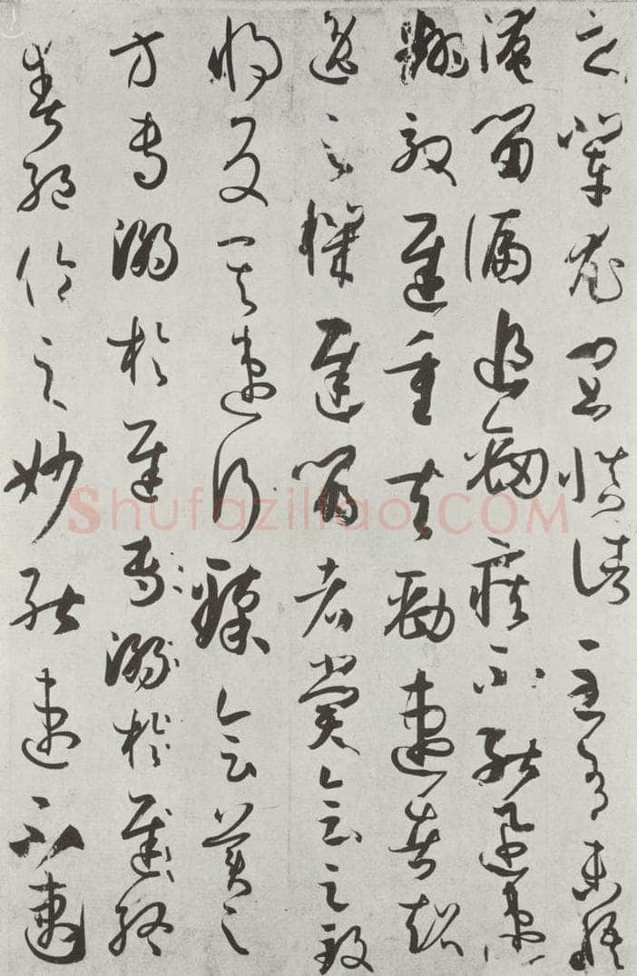 唐 孙虔礼 《唐孙虔礼书谱序之一》 书法作品