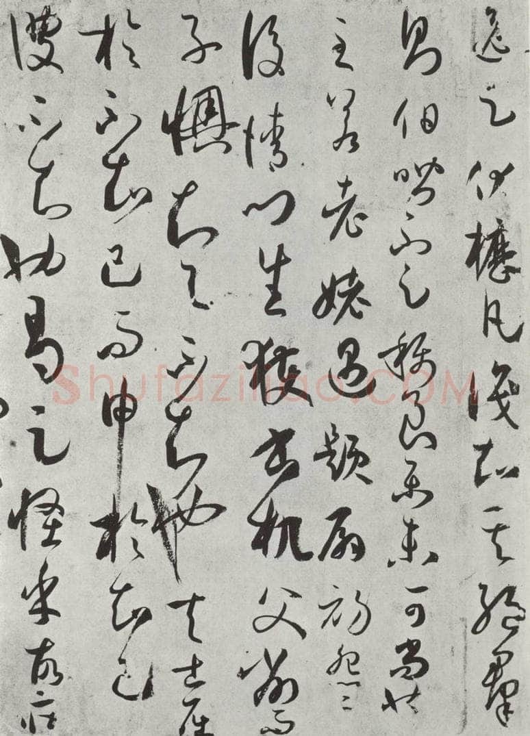 唐 孙虔礼 《唐孙虔礼书谱序之一》 书法作品