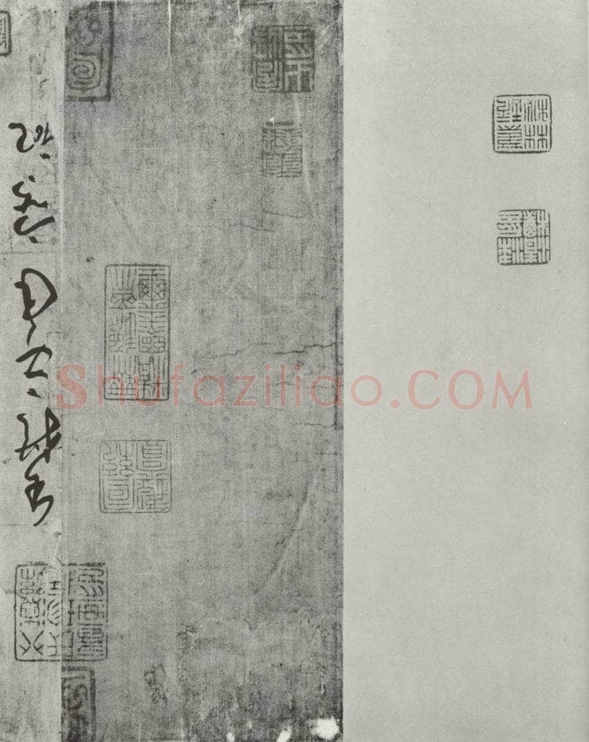 唐 孙虔礼 《唐孙虔礼书谱序之一》 书法作品