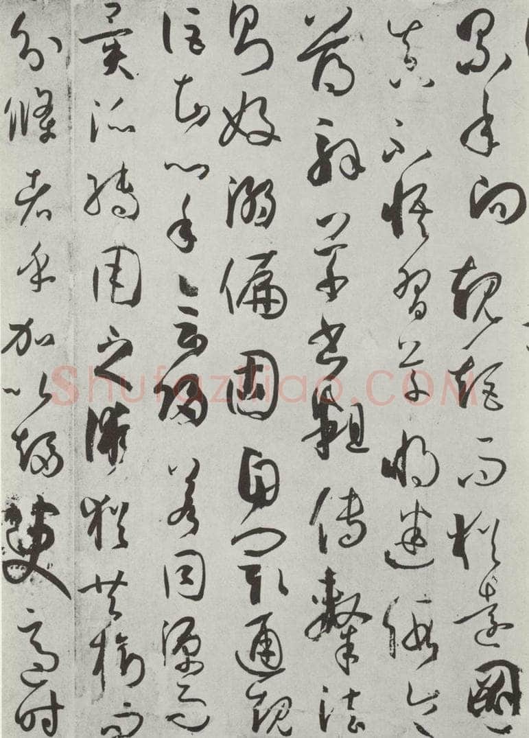 唐 孙虔礼 《唐孙虔礼书谱序之一》 书法作品