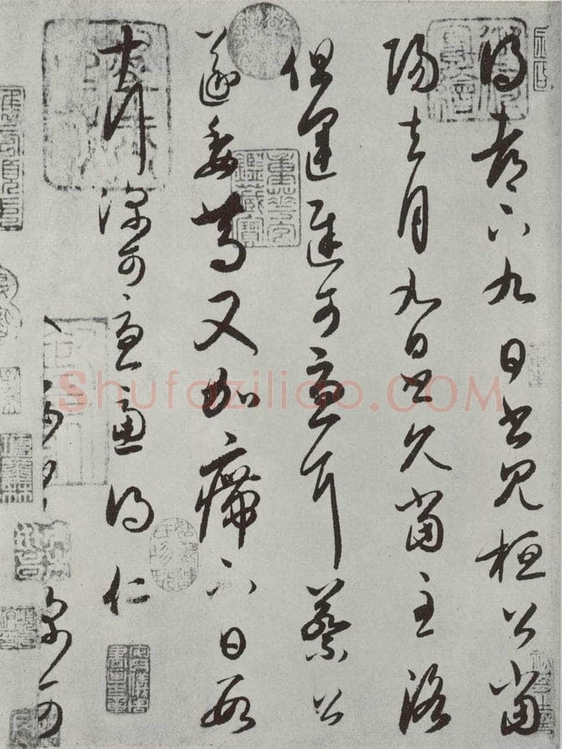 晋朝 王羲之 七月都下二贴之三 书法作品