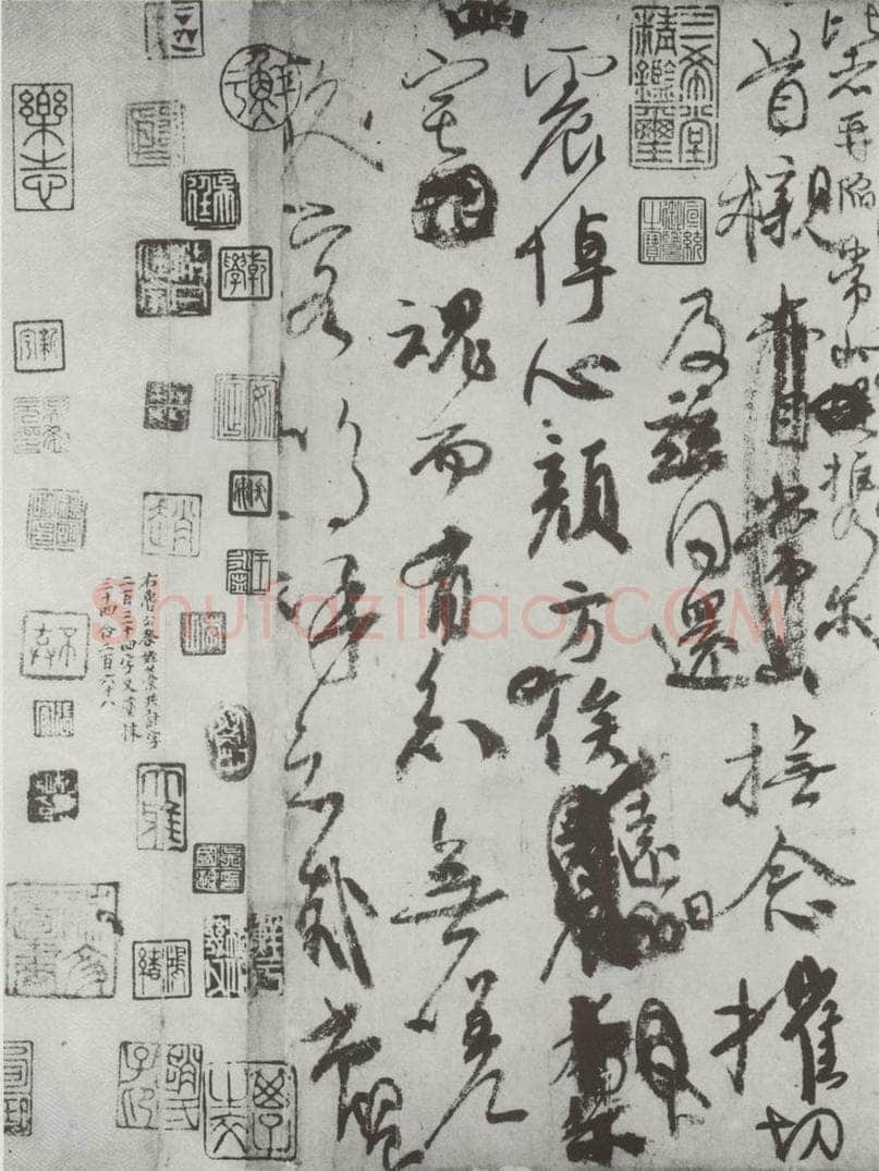 唐 颜真卿 颜真卿祭侄文稿墨迹之八 书法作品