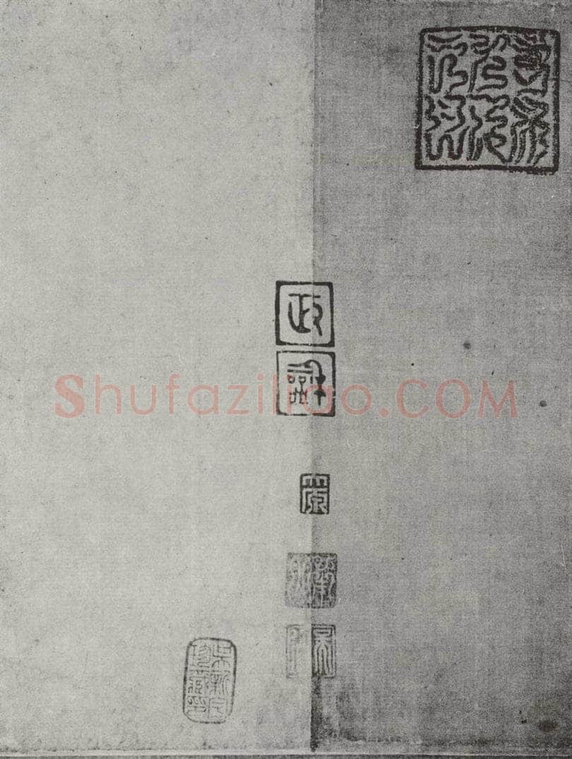 唐 唐玄宗 唐玄宗书鹡鸰颂之十一 书法作品