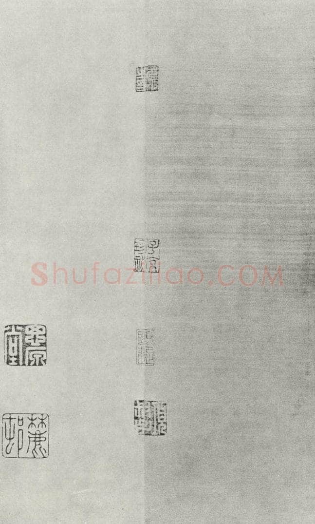 宋朝 黄庭坚 书松风阁诗之二十九 书法作品