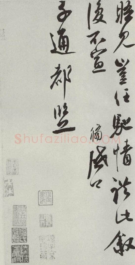宋朝 蔡翛 《蔡翛致子通都监尺牍》之二 书法作品