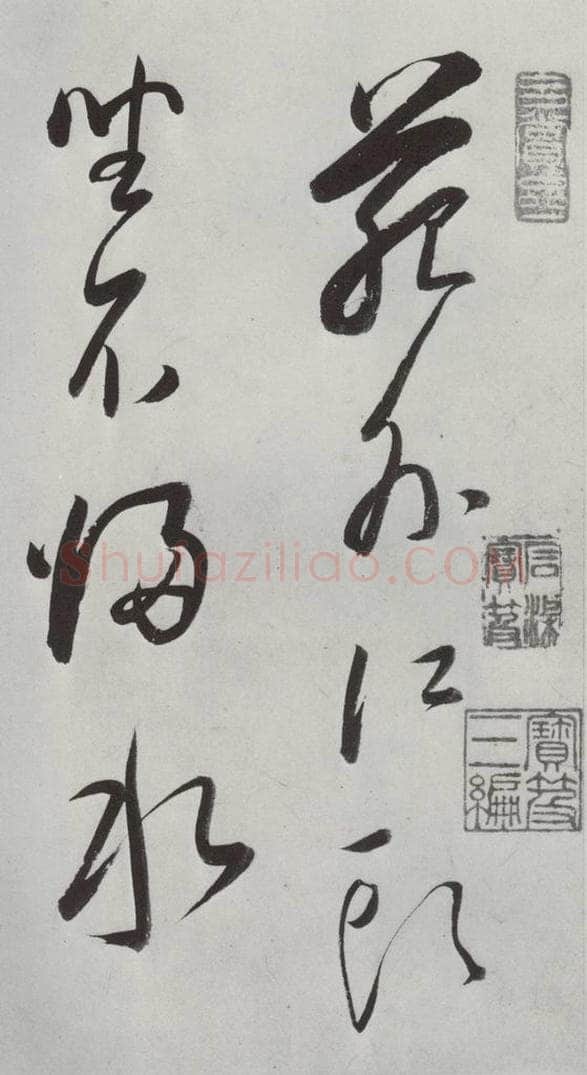 明朝 董其昌 《书杜律》之一 书法作品