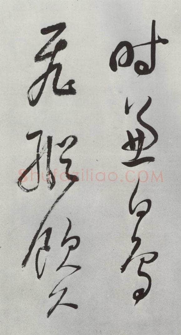 明朝 董其昌 《书杜律》之四 书法作品