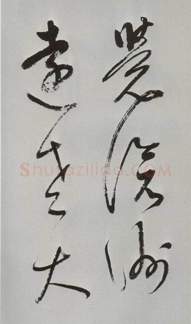 明朝 董其昌 《书杜律》之七 书法作品