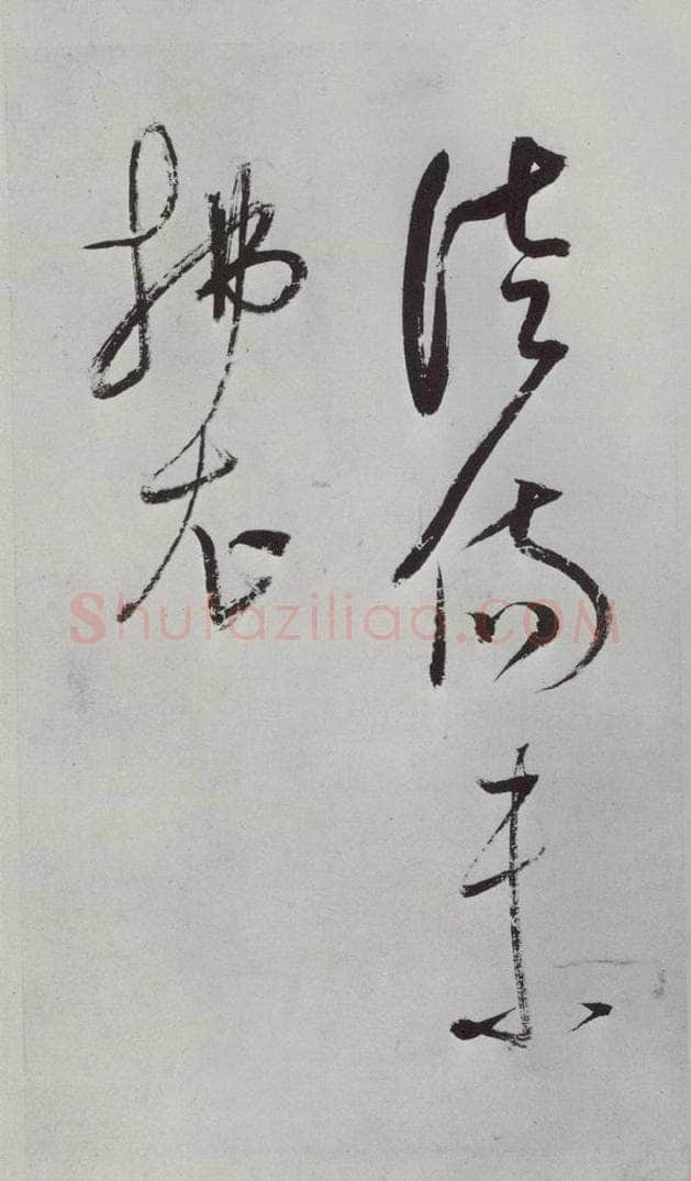 明朝 董其昌 《书杜律》之八 书法作品