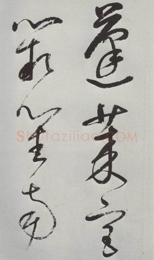 明朝 董其昌 《书杜律》之九 书法作品