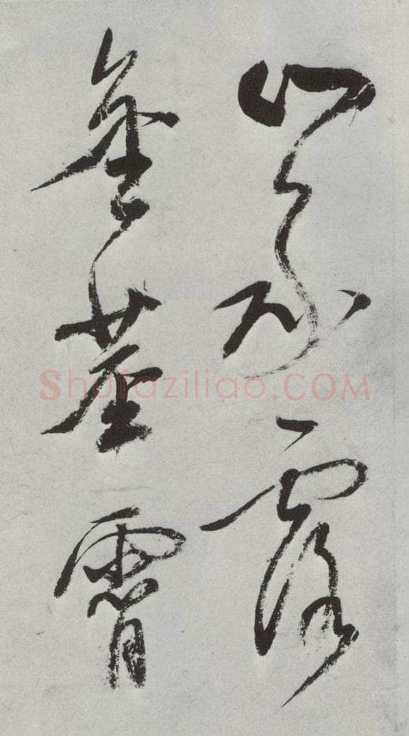 明朝 董其昌 《书杜律》之十 书法作品