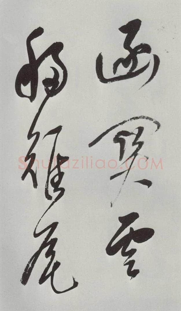 明朝 董其昌 《书杜律》之十三 书法作品