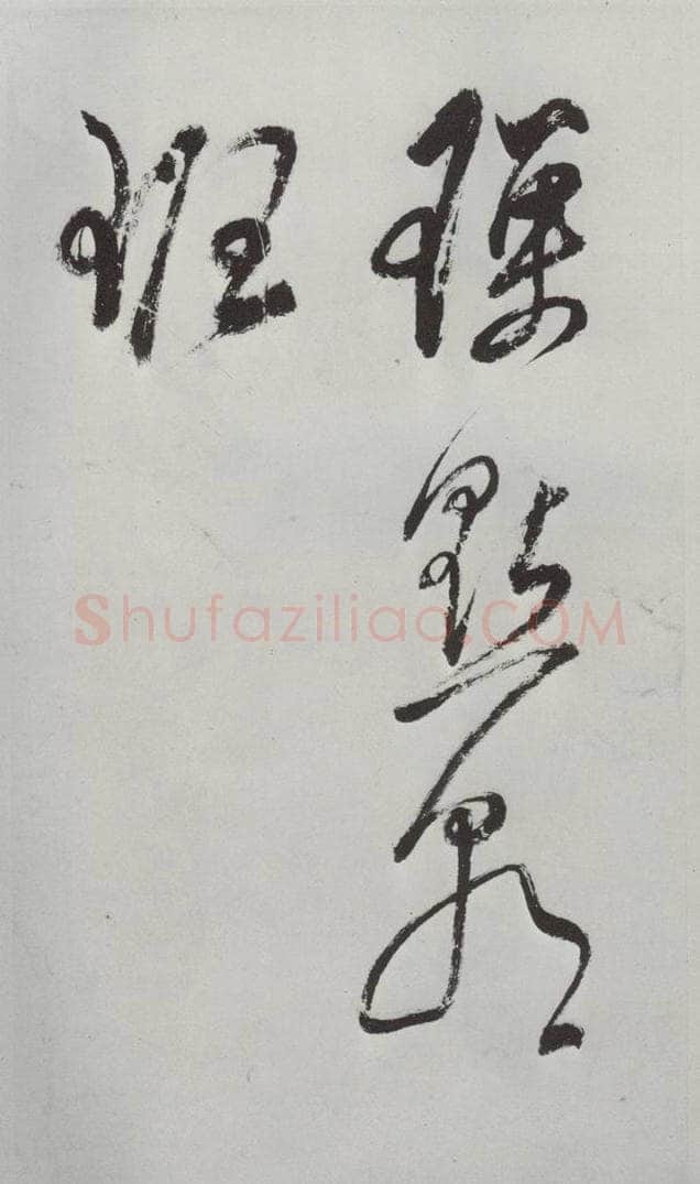 明朝 董其昌 《书杜律》之十七 书法作品