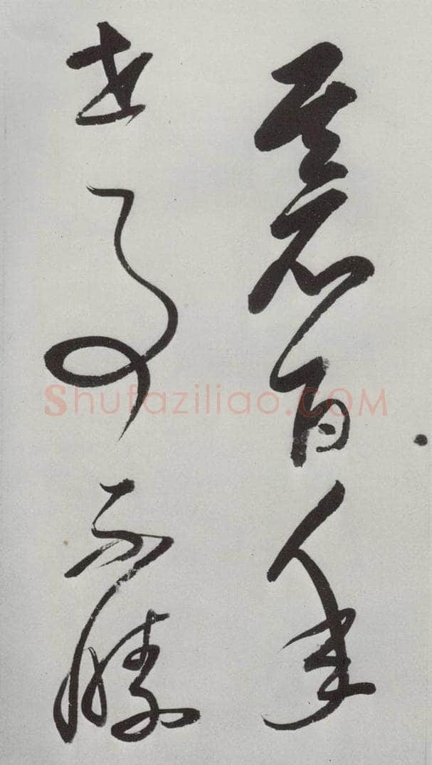 明朝 董其昌 《书杜律》之十九 书法作品