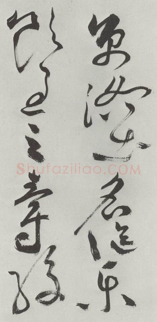 明代 祝允明 祝允明杂书诗帖墨迹之五 书法作品