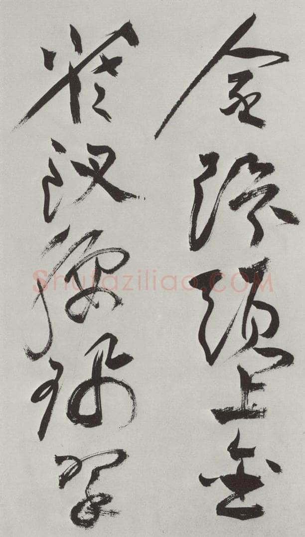 明代 祝允明 祝允明杂书诗帖墨迹之十六 书法作品