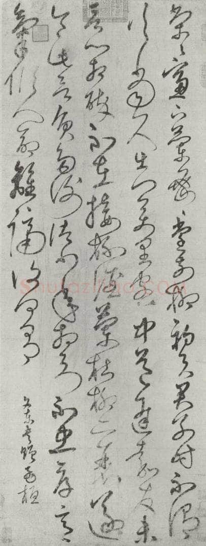 明代 陈璧 陈璧书五言古诗墨迹之一 书法作品