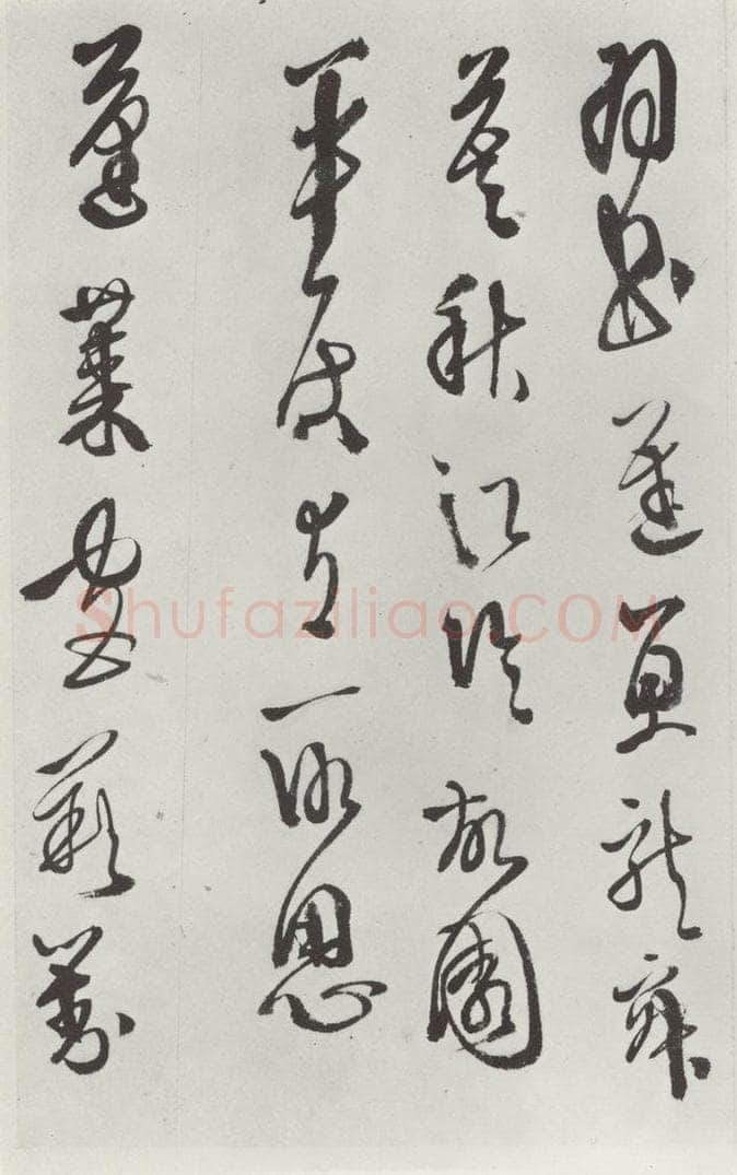 明代 徐谓 徐渭书杜甫秋兴八首墨迹之十 书法作品