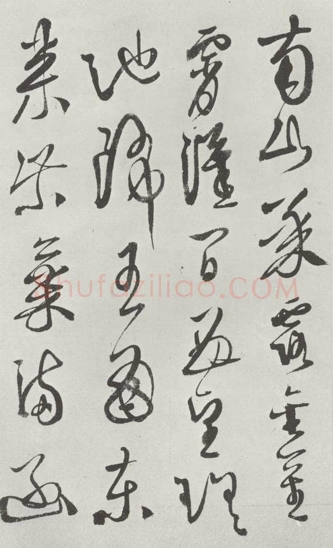 明代 徐谓 徐渭书杜甫秋兴八首墨迹之十一 书法作品