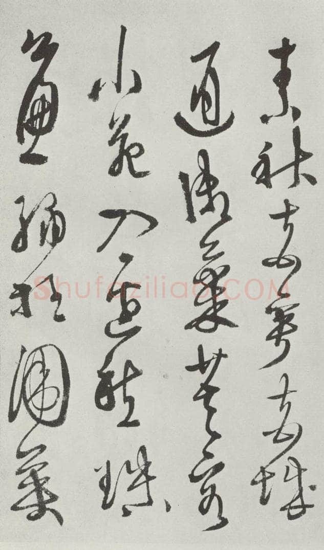明代 徐谓 徐渭书杜甫秋兴八首墨迹之十四 书法作品