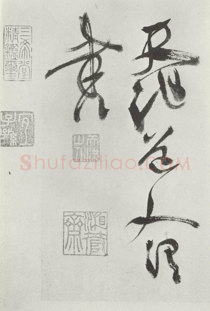 明代 徐谓 徐渭书杜甫秋兴八首墨迹之二十二 书法作品