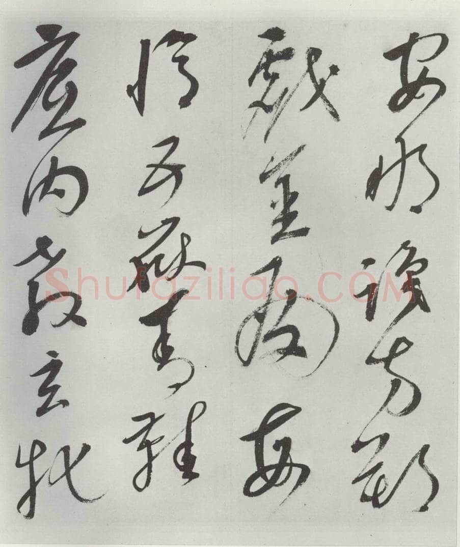 明 史可法 《书赠戴练师云洲子歌》之五 书法作品