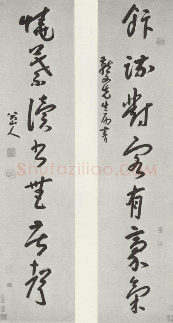清朝 朱耷 清朱耷草书联墨迹 书法作品