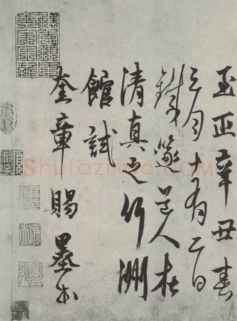 元代 杨维祯 杨维祯书晚节堂诗之三 书法作品