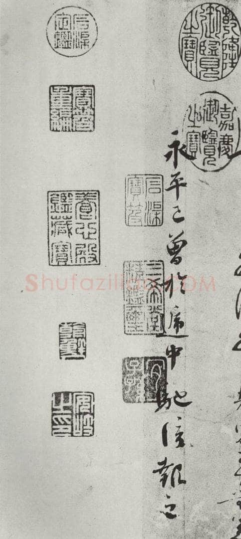 宋朝 蔡襄 《致杜君长官尺牍之三》 书法作品