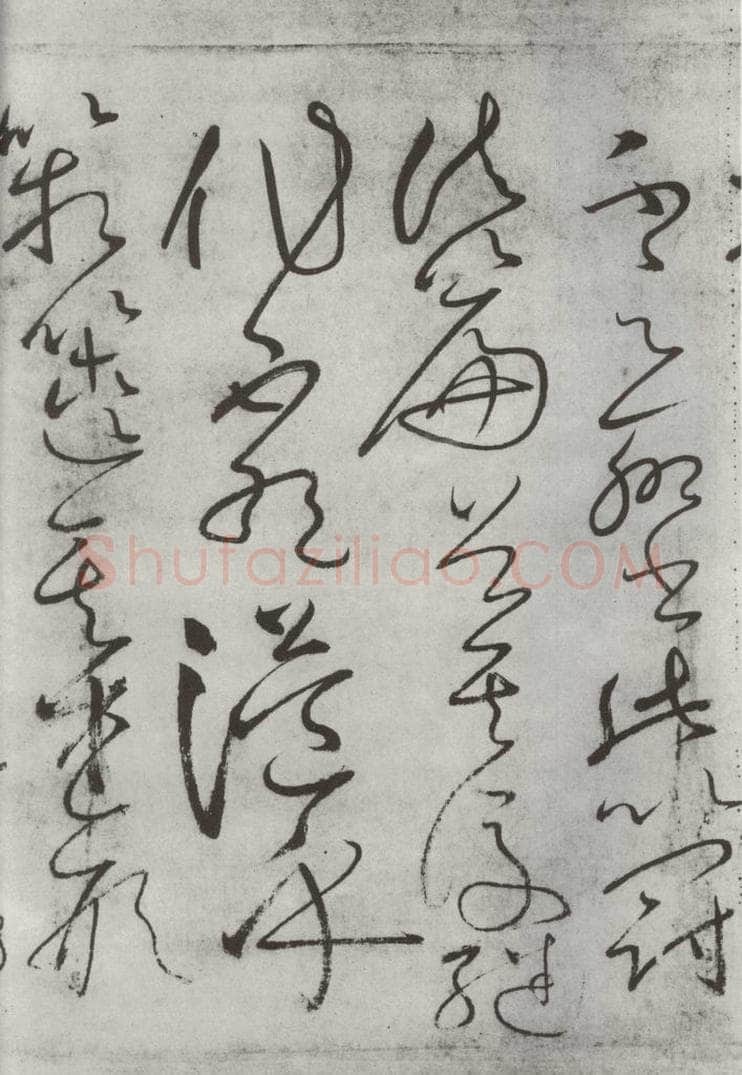 唐朝 怀素 《怀素书自叙帖》之二十三 书法作品