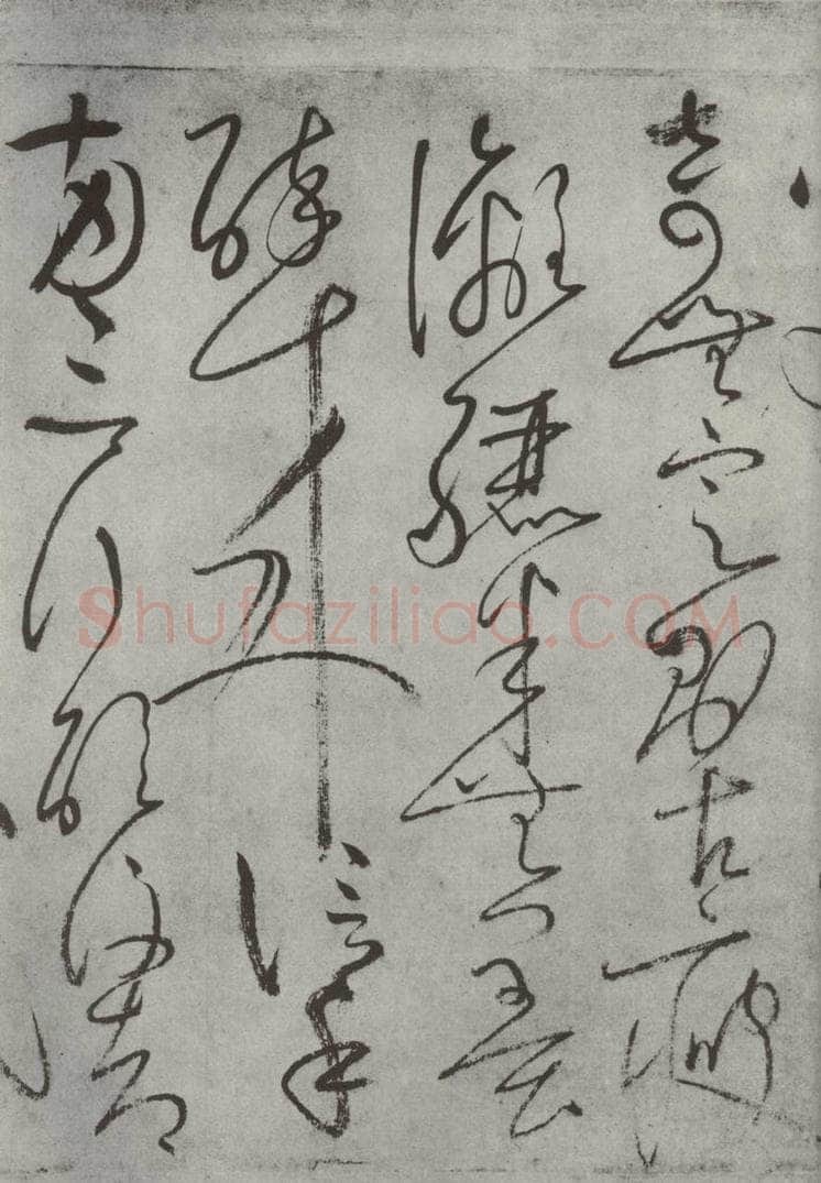 唐朝 怀素 《怀素书自叙帖》之三十 书法作品
