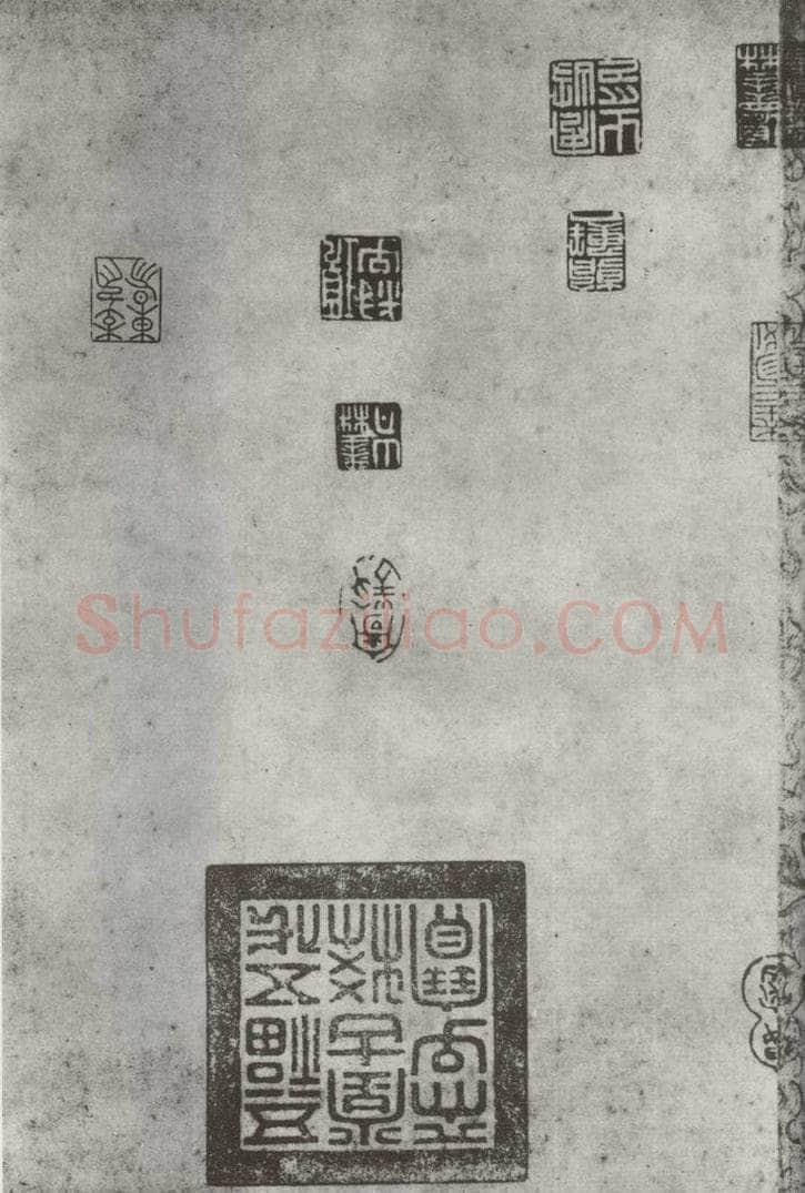 唐朝 怀素 《怀素书自叙帖》之五 书法作品