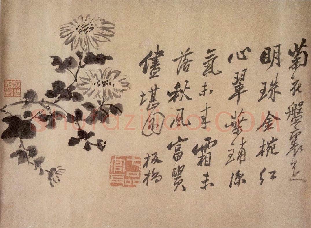 郑燮 题画诗六段 书法作品